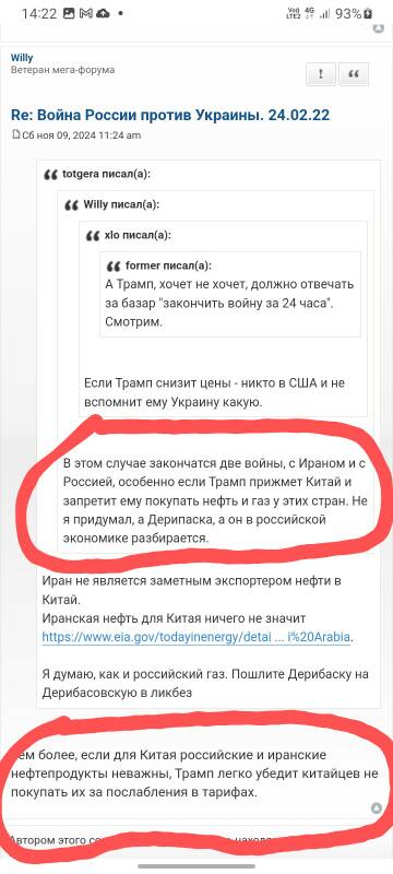 https://upforme.ru/uploads/0014/1d/02/20/t895784.jpg