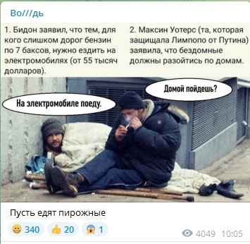 https://upforme.ru/uploads/0014/1d/02/20/t938638.jpg