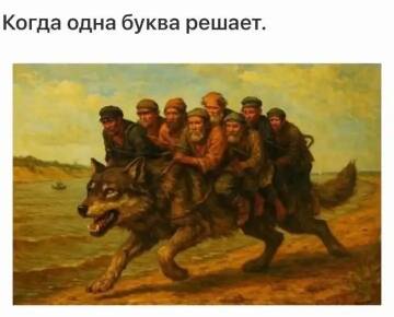 https://upforme.ru/uploads/0014/1d/02/20/t943911.jpg