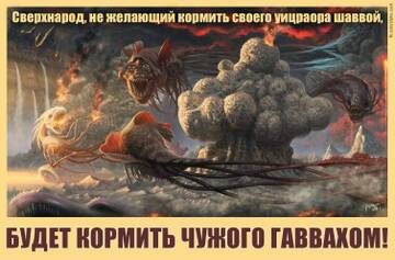 https://upforme.ru/uploads/0014/1d/02/20/t954534.jpg