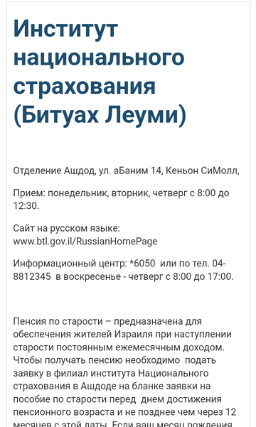 https://upforme.ru/uploads/0014/1d/02/20/t961404.png