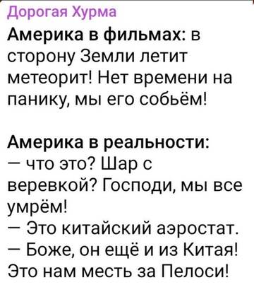 https://upforme.ru/uploads/0014/1d/02/20/t962096.jpg