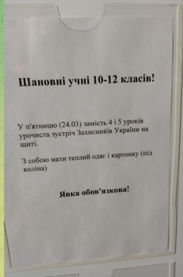 https://upforme.ru/uploads/0014/1d/02/20/t964870.png