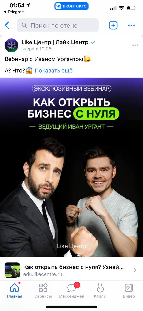 https://upforme.ru/uploads/0014/1d/02/26/213423.jpg