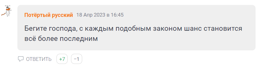https://upforme.ru/uploads/0014/1d/02/26/260024.png