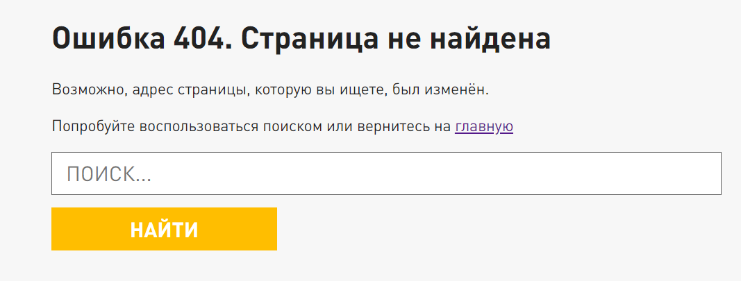 https://upforme.ru/uploads/0014/1d/02/26/330723.png