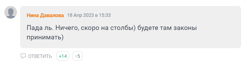 https://upforme.ru/uploads/0014/1d/02/26/450812.png