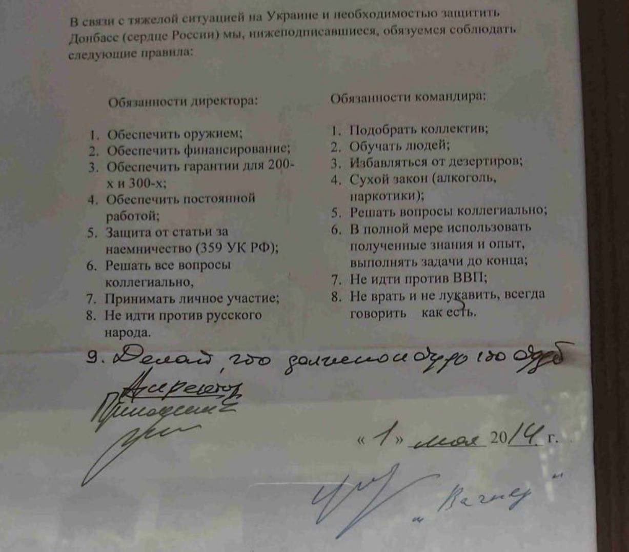 https://upforme.ru/uploads/0014/1d/02/26/458459.jpg