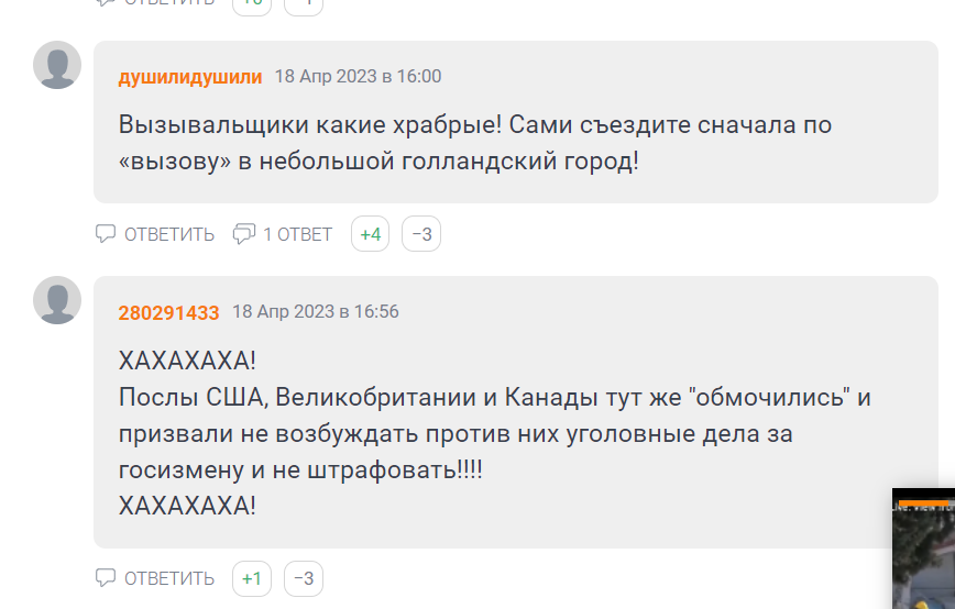 https://upforme.ru/uploads/0014/1d/02/26/513707.png