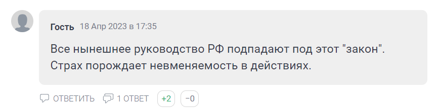https://upforme.ru/uploads/0014/1d/02/26/73073.png