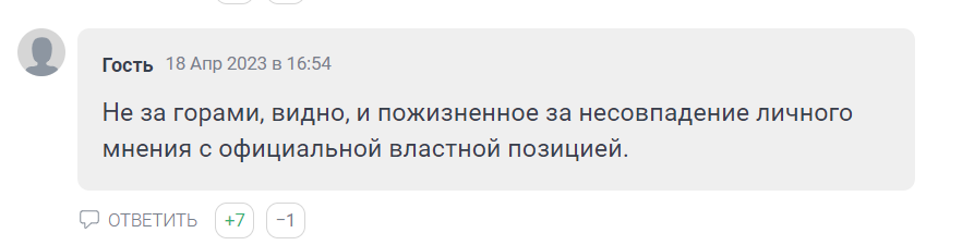 https://upforme.ru/uploads/0014/1d/02/26/797370.png