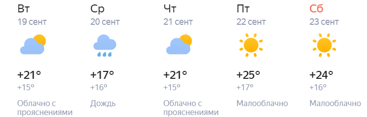https://upforme.ru/uploads/0014/1d/02/26/953563.png