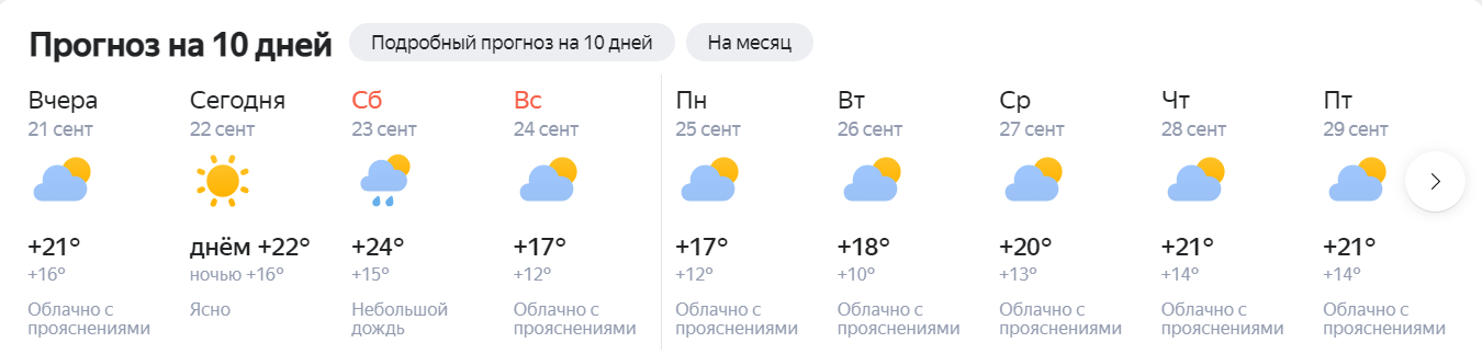 https://upforme.ru/uploads/0014/1d/02/26/97557.png