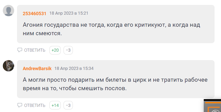 https://upforme.ru/uploads/0014/1d/02/26/991034.png