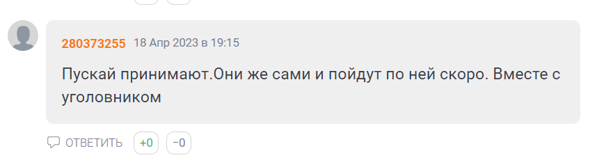 https://upforme.ru/uploads/0014/1d/02/26/995515.png