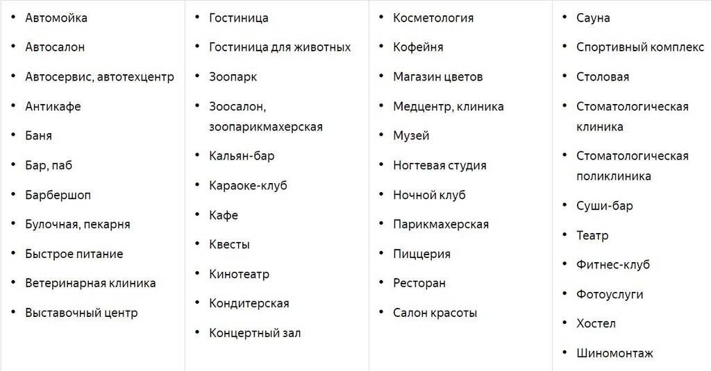 https://upforme.ru/uploads/0014/1d/02/3/103481.jpg