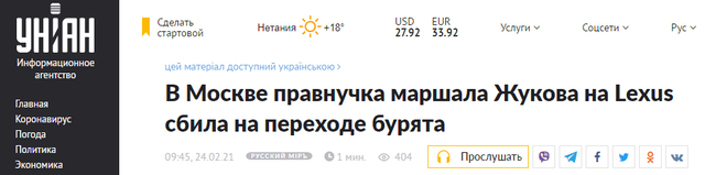 https://upforme.ru/uploads/0014/1d/02/3/11860.png