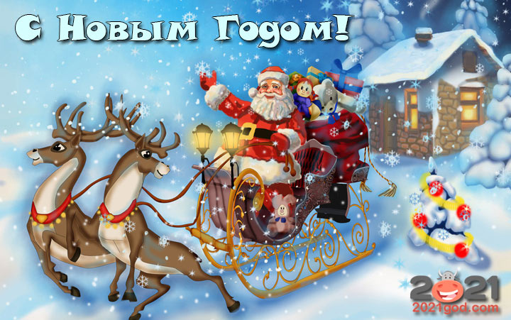 https://upforme.ru/uploads/0014/1d/02/3/143321.jpg