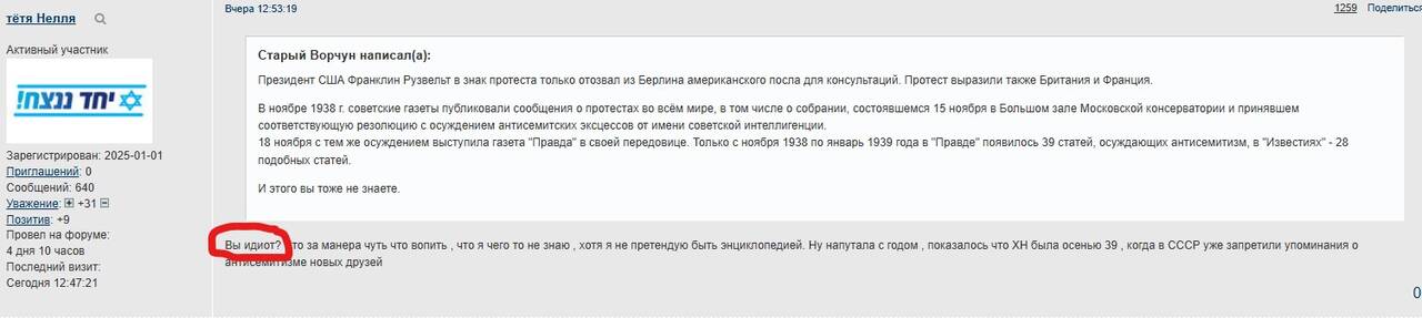 https://upforme.ru/uploads/0014/1d/02/3/285827.jpg