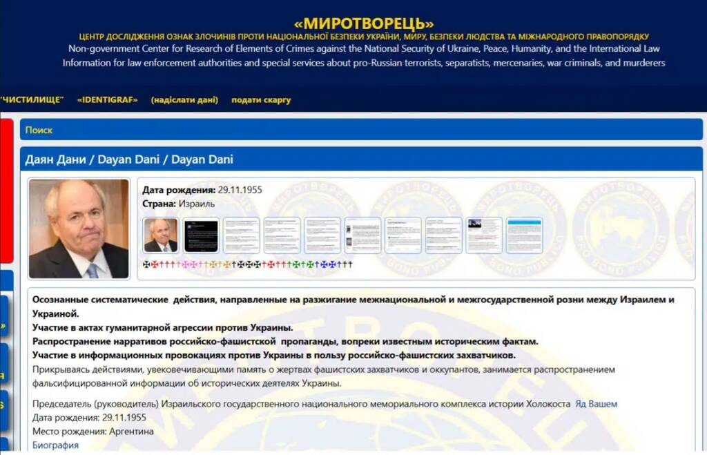 https://upforme.ru/uploads/0014/1d/02/3/490572.jpg