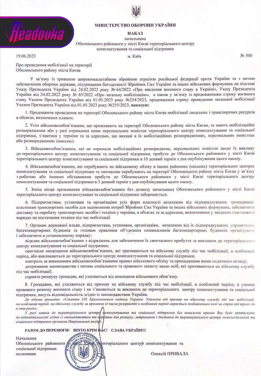 https://upforme.ru/uploads/0014/1d/02/3/491463.jpg