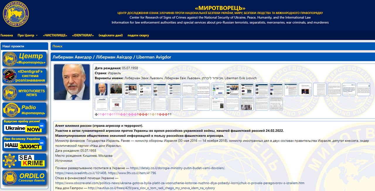 https://upforme.ru/uploads/0014/1d/02/3/496658.png