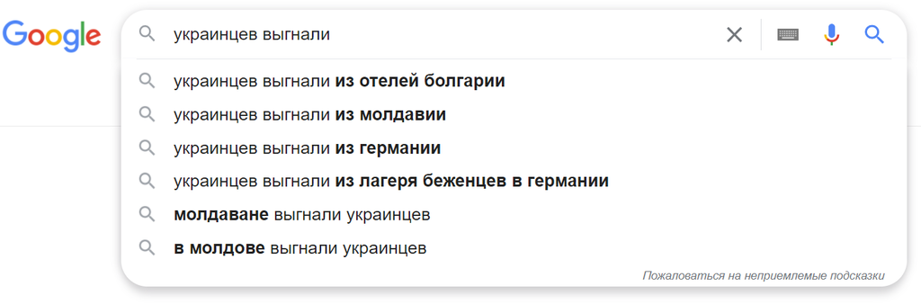 https://upforme.ru/uploads/0014/1d/02/3/508325.png
