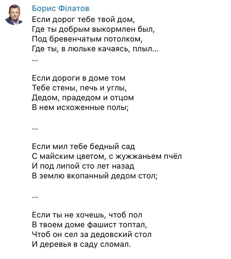https://upforme.ru/uploads/0014/1d/02/3/644015.jpg