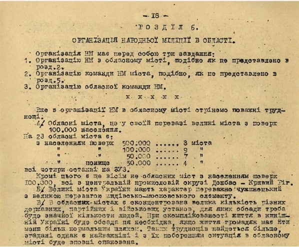 https://upforme.ru/uploads/0014/1d/02/3/656374.jpg