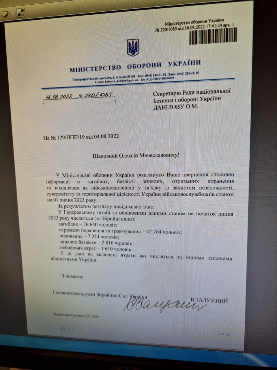 https://upforme.ru/uploads/0014/1d/02/3/74382.jpg