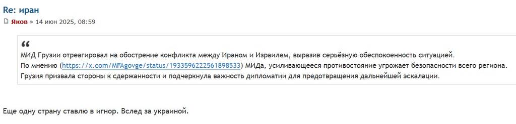 https://upforme.ru/uploads/0014/1d/02/3/755131.jpg
