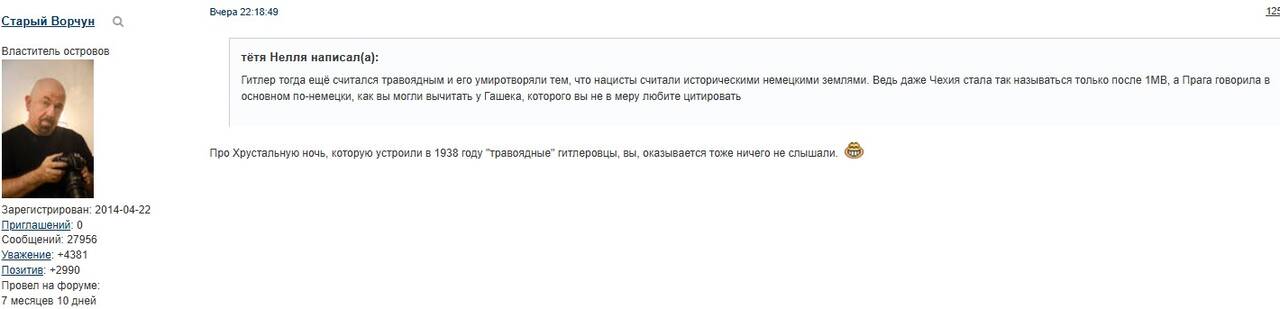 https://upforme.ru/uploads/0014/1d/02/3/858926.jpg