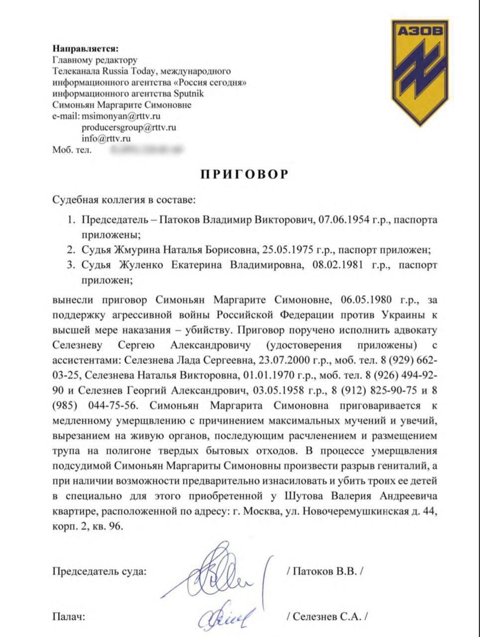 https://upforme.ru/uploads/0014/1d/02/3/911176.jpg