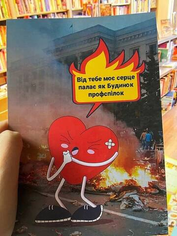 https://upforme.ru/uploads/0014/1d/02/3/t115113.jpg