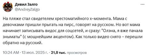 https://upforme.ru/uploads/0014/1d/02/3/t124786.jpg