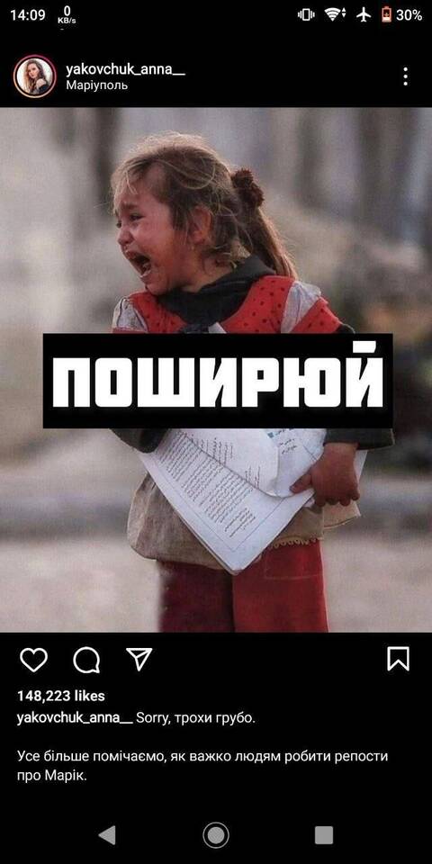 https://upforme.ru/uploads/0014/1d/02/3/t135913.jpg