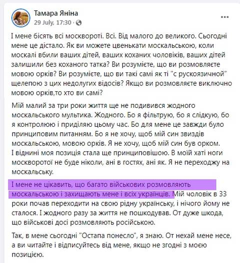 https://upforme.ru/uploads/0014/1d/02/3/t153601.jpg