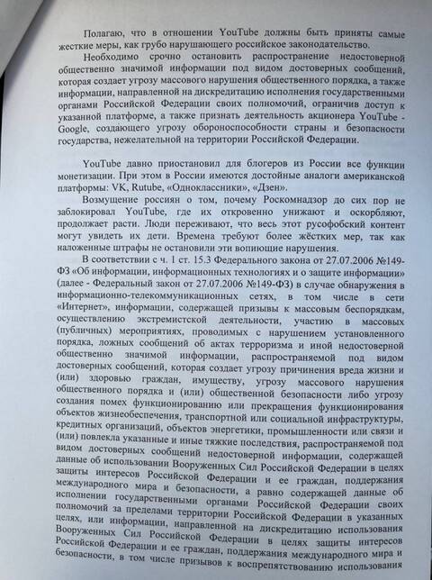 https://upforme.ru/uploads/0014/1d/02/3/t156451.jpg