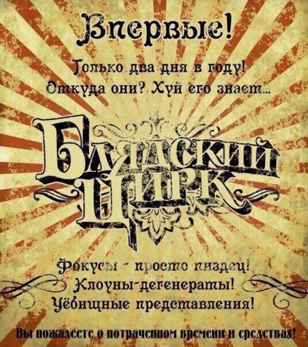 https://upforme.ru/uploads/0014/1d/02/3/t18537.jpg