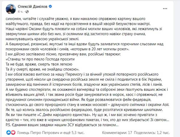 https://upforme.ru/uploads/0014/1d/02/3/t189051.jpg