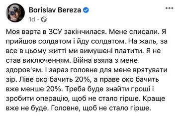https://upforme.ru/uploads/0014/1d/02/3/t192497.jpg