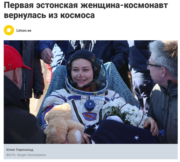 https://upforme.ru/uploads/0014/1d/02/3/t199971.png
