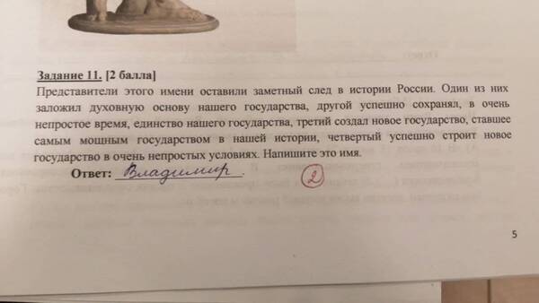 https://upforme.ru/uploads/0014/1d/02/3/t230184.jpg