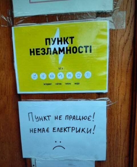 https://upforme.ru/uploads/0014/1d/02/3/t231206.jpg