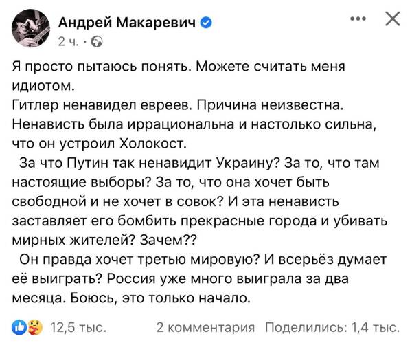 https://upforme.ru/uploads/0014/1d/02/3/t234880.jpg