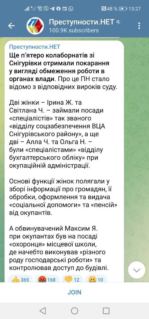 https://upforme.ru/uploads/0014/1d/02/3/t236535.jpg