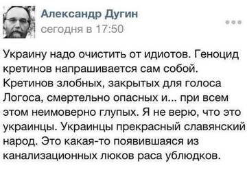 https://upforme.ru/uploads/0014/1d/02/3/t240751.jpg