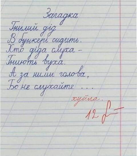 https://upforme.ru/uploads/0014/1d/02/3/t248007.jpg