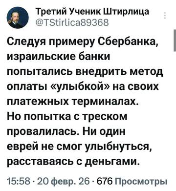 https://upforme.ru/uploads/0014/1d/02/3/t251256.jpg