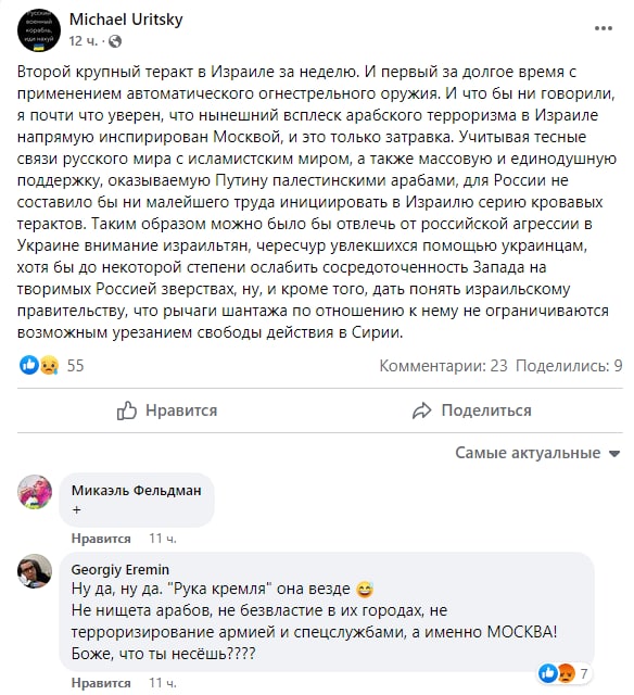 https://upforme.ru/uploads/0014/1d/02/3/t251616.jpg